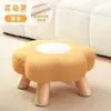 Banquinho fofo em formato de flor, banquinho de madeira maciça, adequado para uso como banquinho para trocar de sapatos na entrada, na sala de estar, na varanda, ou como banquinho de mesa de centro, também um assento infantil ou banquinho baixo