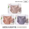 Ropa Interior de Algodón Puro para Mujer Yu Zhaolin, Ropa Interior para Mamá, Refuerzo Antibacteriano 100% Algodón, Cintura Media-Alta, Bragas para Mujeres de Mediana Edad y Mayores