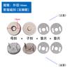 Botones Magnéticos de Broche en Stock para Bolsos, Botones Magnéticos para Costura, Broches Magnéticos 1.4/ 1.8cm Cierres Magnéticos de Broche