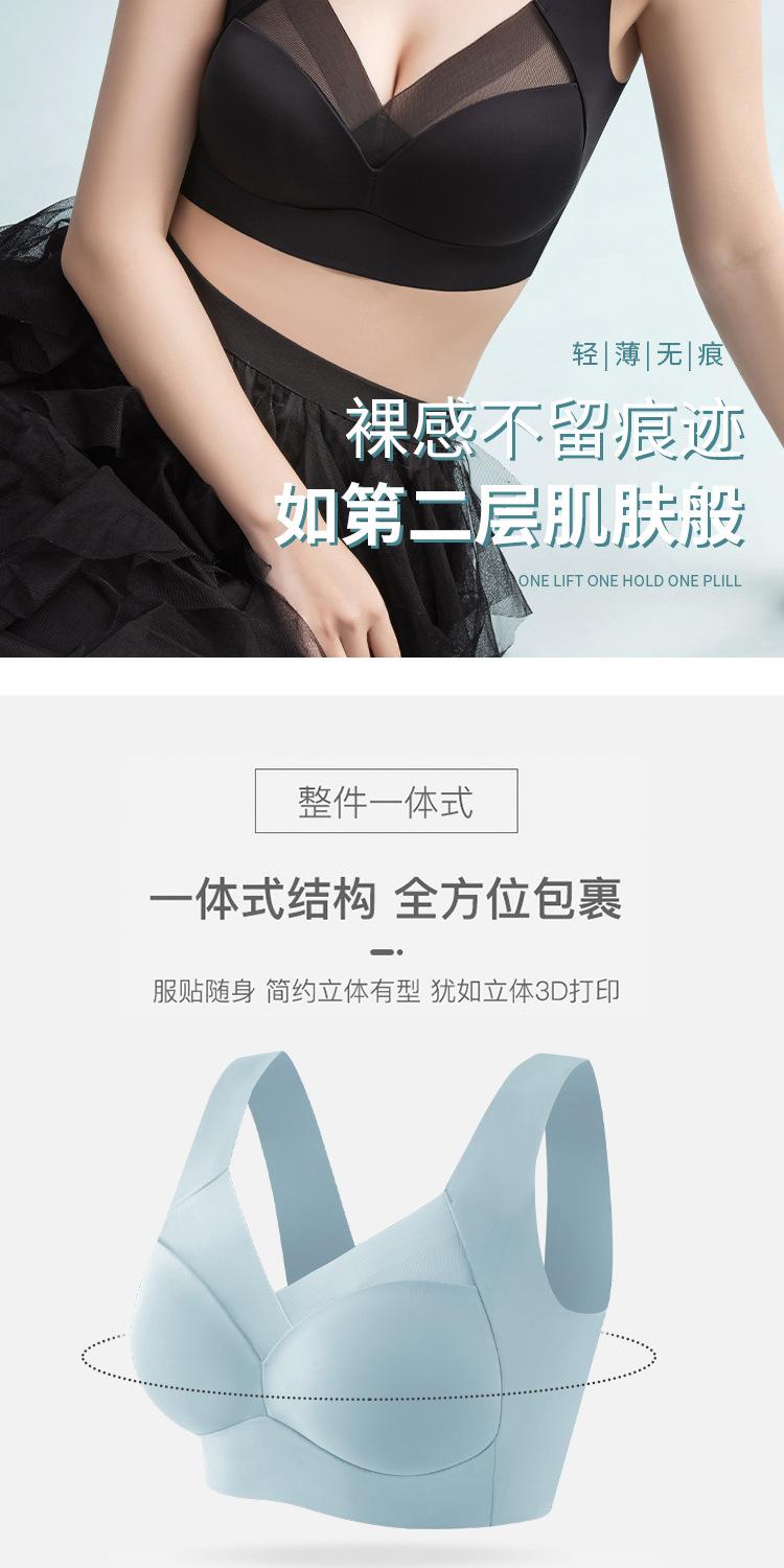 沙沙款_07.jpg
