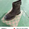 Botas Martin Elásticas Versátiles para Mujer 2025 Otoño/Invierno Nueva Moda Botines Retro Adelgazantes Pequeños Tacón Grueso Botas Ajustadas
