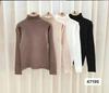 Camiseta Básica Cuello Medio Ropa Interior Femenina Otoño e Invierno 2025 Nuevo Ajuste Delgado Moda Manga Larga Negro Cuello Redondo Suéter de Punto