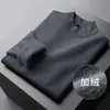 Suéter de Gola Alta Masculino, Malha Grossa com Forro de Lã, Roupa Térmica de Inverno, Suéter Grossista Masculino