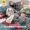 Funda de Cama Esponjosa de Alto Gramaje Clase A Juego de Cuatro Piezas Suave Amigable con la Piel Antiestática Funda de Cama Funda de Edredón Funda de Almohada Dormitorio de Invierno