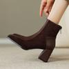 Botas Curtas Quadradas Retrô com Salto Grosso 2026 para Mulheres, Color Block Estilo Francês, Zíper nas Costas, Botas de Cano Curto Simples com Salto Alto para o Trabalho para Mulheres