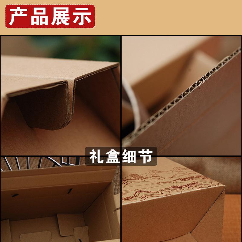 特产详情_08.jpg