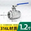 Válvula de esfera de passagem total para caldeira de vapor de rosca interna resistente a altas temperaturas em aço inoxidável 304/316 DN15 20 25 32