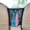 Bolsillo de Red para Coche Almacenamiento en Asiento Bolsillo de Red Elástico Bolsillo de Red para Almacenamiento de Coche Bolsa de Almacenamiento para Asiento Suministros para Coche
