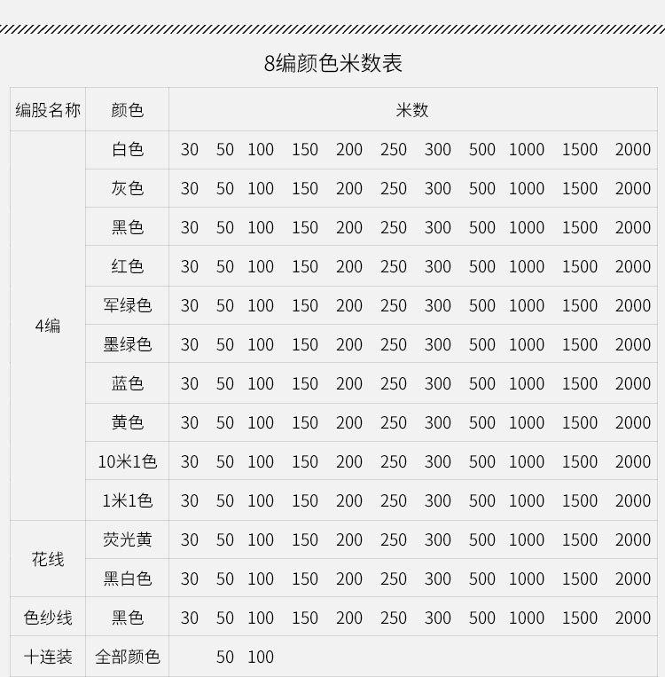 8详情_06.jpg