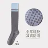 Calcetines de Compresión para Pantorrillas de Yoga para Mujer, Calcetines de Compresión Muscular Profesionales para Fitness, Running, Cuerda para Saltar, Calcetines de Pierna Adelgazantes de Longitud Media