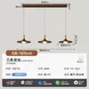 Luminária pendente de cabeceira de luxo leve estilo vintage, 6 peças novas, para quarto principal, luminária pendente artística retrô aconchegante para balcão de bar, ferro e outros materiais