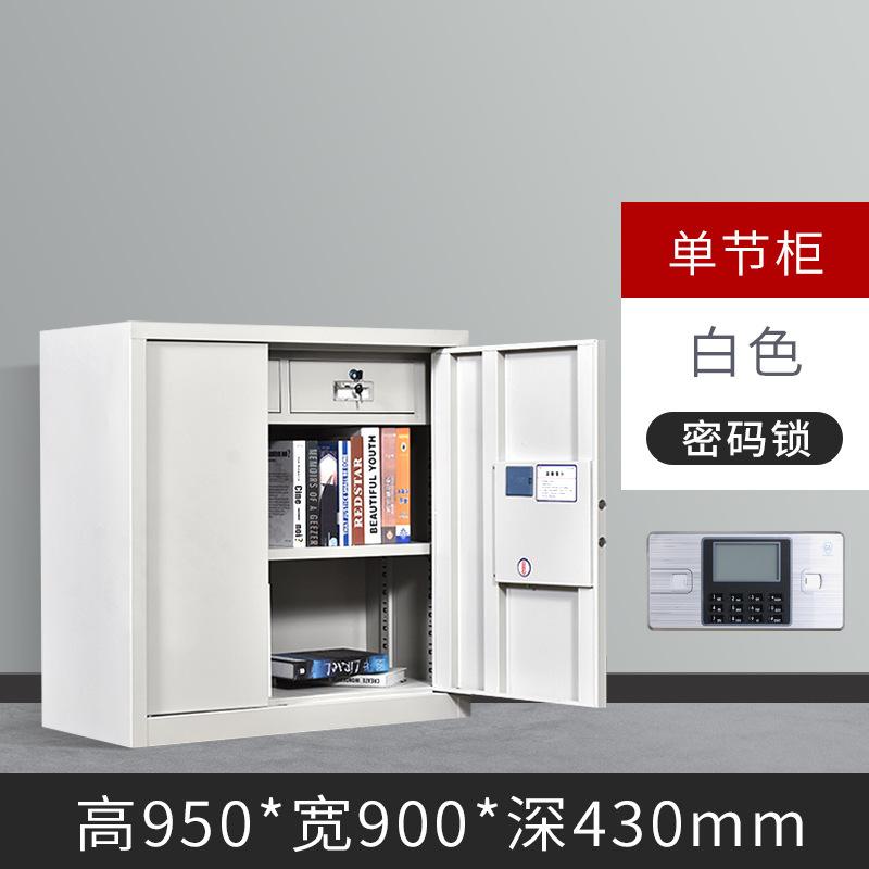 一键复制_20200503144554