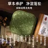 Aminoácidos Herbales Jabón Champú Hierba de Usman Ginseng Angélica Dendrobium officinale Pastel de Champú Mantenimiento Jabón Sólido para el Cabello