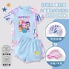 2026 Nuevo Traje de Baño Kpop Demon Slayer para Niñas Traje de Baño Infantil de Secado Rápido de Dos Piezas Moderno para Niñas Jóvenes