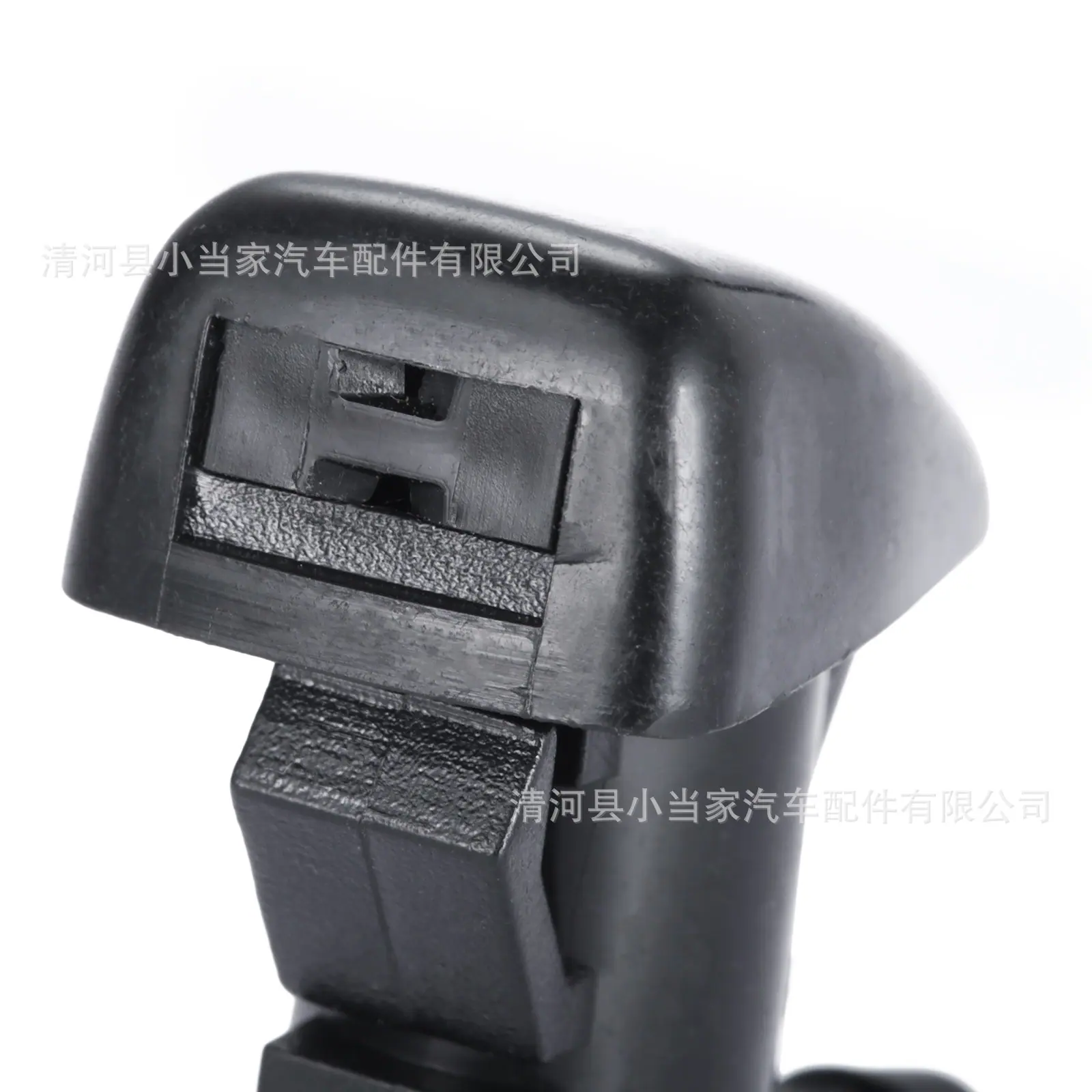 S925b06c30350475889f361689f2fd