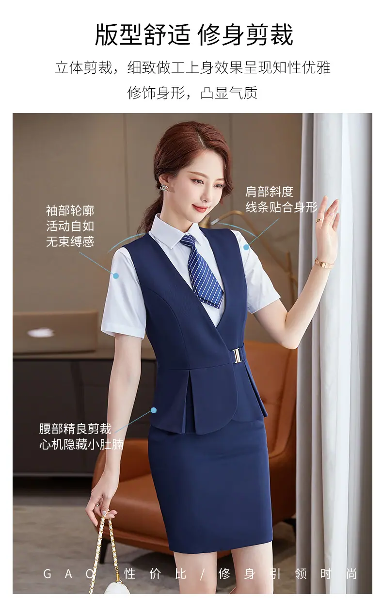 马甲2_04.jpg