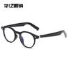 Montura de carey japonés Gafas anti-luz azul para hombre Redondas Adelgazantes Ultraligeras Ovaladas Antirradiación Gafas planas Gafas para mujer