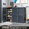 Armário de armazenamento porta sapateira prateleira de armazenamento à prova de poeira sapateira simples resistente artefato de armazenamento multicamadas doméstico grande capacidade