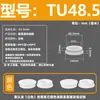 Tapón de silicona resistente a altas temperaturas, tapón de goma cónico, tipo T, impermeable, anticolisión, tapón de orificio de goma, tapón suave, cubierta tipo hebilla.