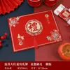 Nuevo Libro de Registro de Regalos Estilo Borla para Bodas, Libro de Contabilidad de Regalos de Boda, Libro de Registro de Invitados, Lista de Regalos Personal y Libro de Invitados