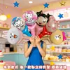 Varios Tipos de Globos de Dibujos Animados, Globos de Mano, Globos Promocionales para Centros Comerciales, Globos con Varios Diseños, Globos con Impresión de Logotipos Publicitarios