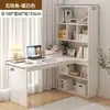 Escritorio de Esquina para el Hogar Mesa de Esquina de Pared en Forma de L Escritorio de Computadora Angulado Dormitorio Estudio Banco de Trabajo Simple Moderno de Lujo Ligero