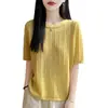 Camiseta de Manga Corta Estilo Coreano para Mujer, Top de Punto de Seda Helada con Cuello Redondo de Manga Media Combinado con una Falda, Camiseta Suelta de Manga Media Verano