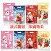 Nueva bolsa de regalo de dulces navideños transfronteriza, bolsa de dibujos animados autosellante, bolsa para galletas, bolsa de regalo creativa, bolsa sellada con cremallera