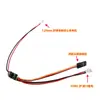 Kit de Desaceleración para Mini Ornitóptero Motor Coreless de 6 mm Motor sin Escobillas Alas de Plástico