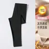 Pantalones cálidos de terciopelo de doble cara para mujer, para usar por dentro y por fuera, pantalones de mujer, ropa interior, leggings de talla grande, otoño e invierno
