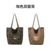 Bolso de Mano Grande de Estudiante Coreano de Moda con Estampado de Leopardo para la Escuela y el Trabajo Bolso de Hombro de Gran Capacidad Bolso Tote