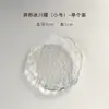 Estilo ins Prato de Café da Manhã de Vidro Gelo Prato de Frutas Criativo Celebridade da Internet Prato de Molho Doméstico Dim Sum Prato Ocidental Prato