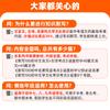 Quanba 2026 Versão Ditado 100 Ensino Fundamental Chinês Clássico Chinês Poesia Clássica Pontos de Teste Literatura e Cultura Pontos de Teste de Conhecimento Geral Clássicos