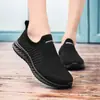 Primavera Nuevo Grueso Color Sólido Zapatos Casuales para Hombre y Mujer Tenis de Pareja Moda Malla Zapatos para Correr