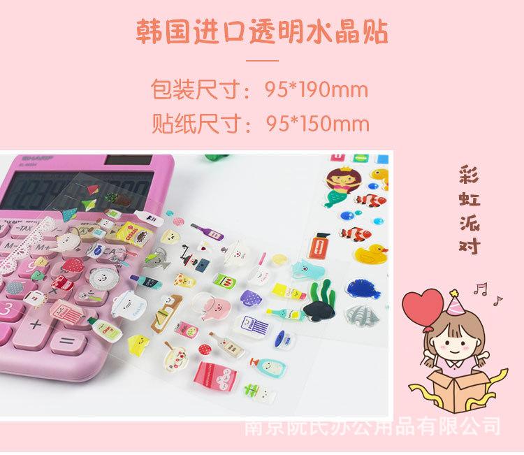 详情_15.jpg