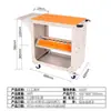 Carro de Herramientas Bt40 Estante Portafresas con Ruedas Gabinete Gabinete de Herramientas de Alta Resistencia Hsk63A Estante Engrosado