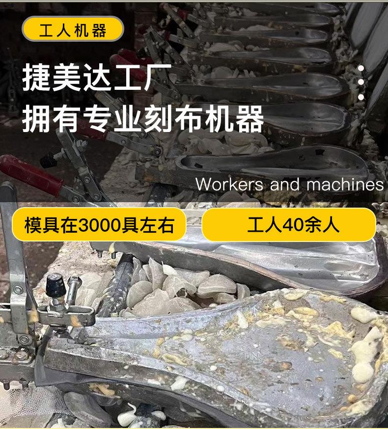 长版_09
