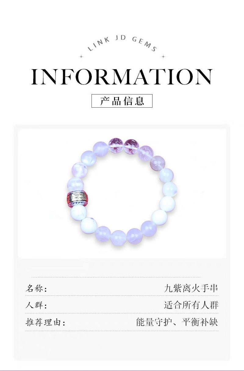 详情页_06