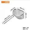 Aço Inoxidável 304 Rede Filtro Escumador Mala Tang Concha para Macarrão Concha Grande Escumador para Cozinhar Macarrão Concha para Caldo de Sopa Cesta para Branquear Peneira para Macarrão