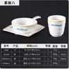 Conjunto de Mesa Chinesa de Melamina Quatro Peças Hotel Restaurante Louças Plásticas Pratos Colher Copo Restaurante de Hot Pot Conjunto Comercial