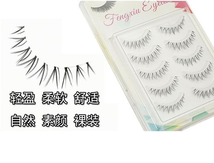 详情页_04.jpg