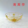 Prato de Frutas de Ferro Forjado Personalizado, Cesta de Frutas de Metal, Cesta de Doces, Armazenamento de Lanches, Cesta Drenante, Organizador Minimalista de Frutas e Vegetais para Casa