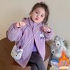 Chaquetas para Niñas Otoño e Invierno 2025 Nuevo Estilo Infantil Ropa de Invierno Cálida Abrigada Tres en Uno para Bebé