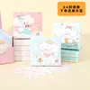 Cartoon Moda Impressão Drawpack Papel 40 Drawpack Cute Drawpack Toalha de Papel Guardanapo de Escritório Portátil Doméstico