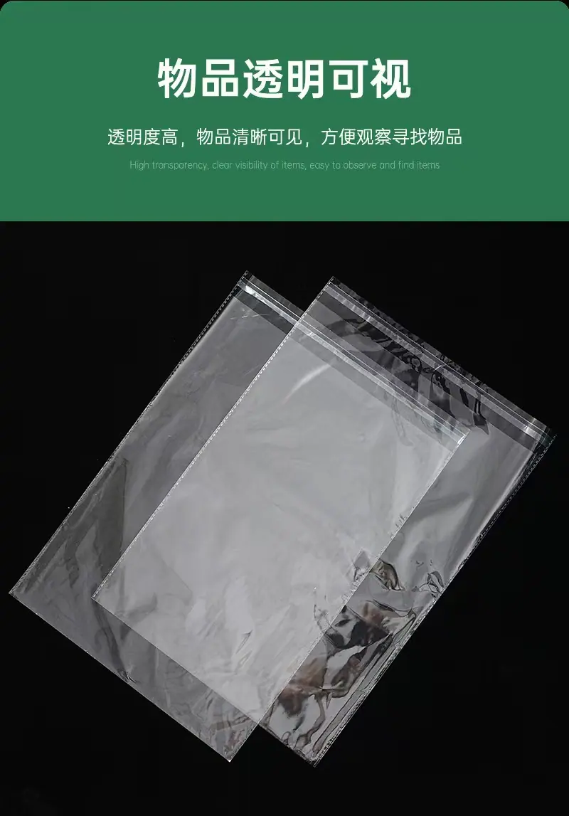 微信图片_20250905163855_45_2