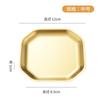 Plato Octagonal Coreano Acero Inoxidable 304 Plato para Pepinillos Fondo Plano Plato para Barbacoa Engrosado Sushi Postre Botana Plato Multiusos