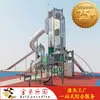 Fabricante de Toboganes de Acero Inoxidable Tobogán Grande Combinado para Exteriores Túnel de Acero Inoxidable Equipamiento de Juego para Niños al Aire Libre Juguetes