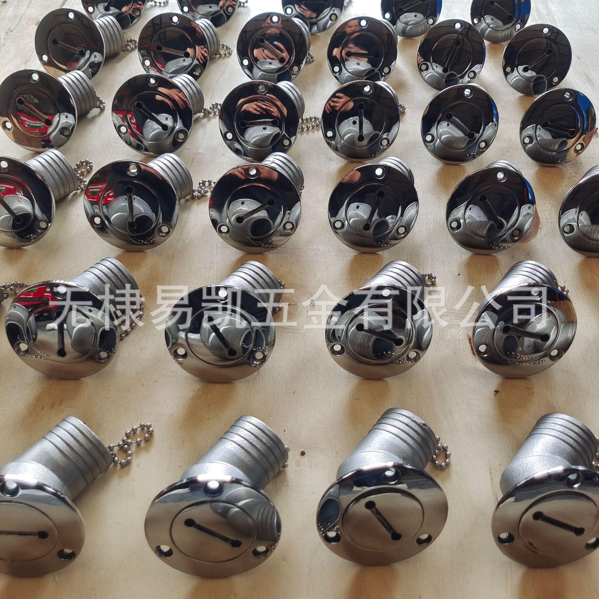 微信图片_202310172307032