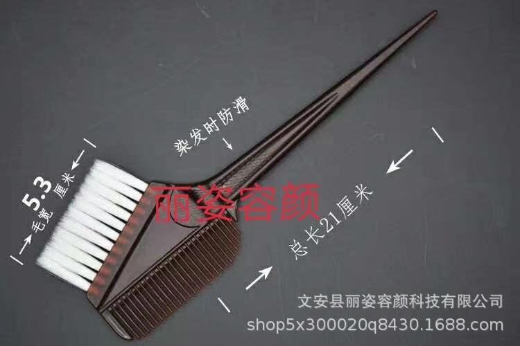 微信图片_202208131709211