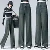 Jeans largo feminino de alta qualidade, novo estilo outono, cintura alta, modelagem que emagrece, calça casual de três botões, calça reta ajustada